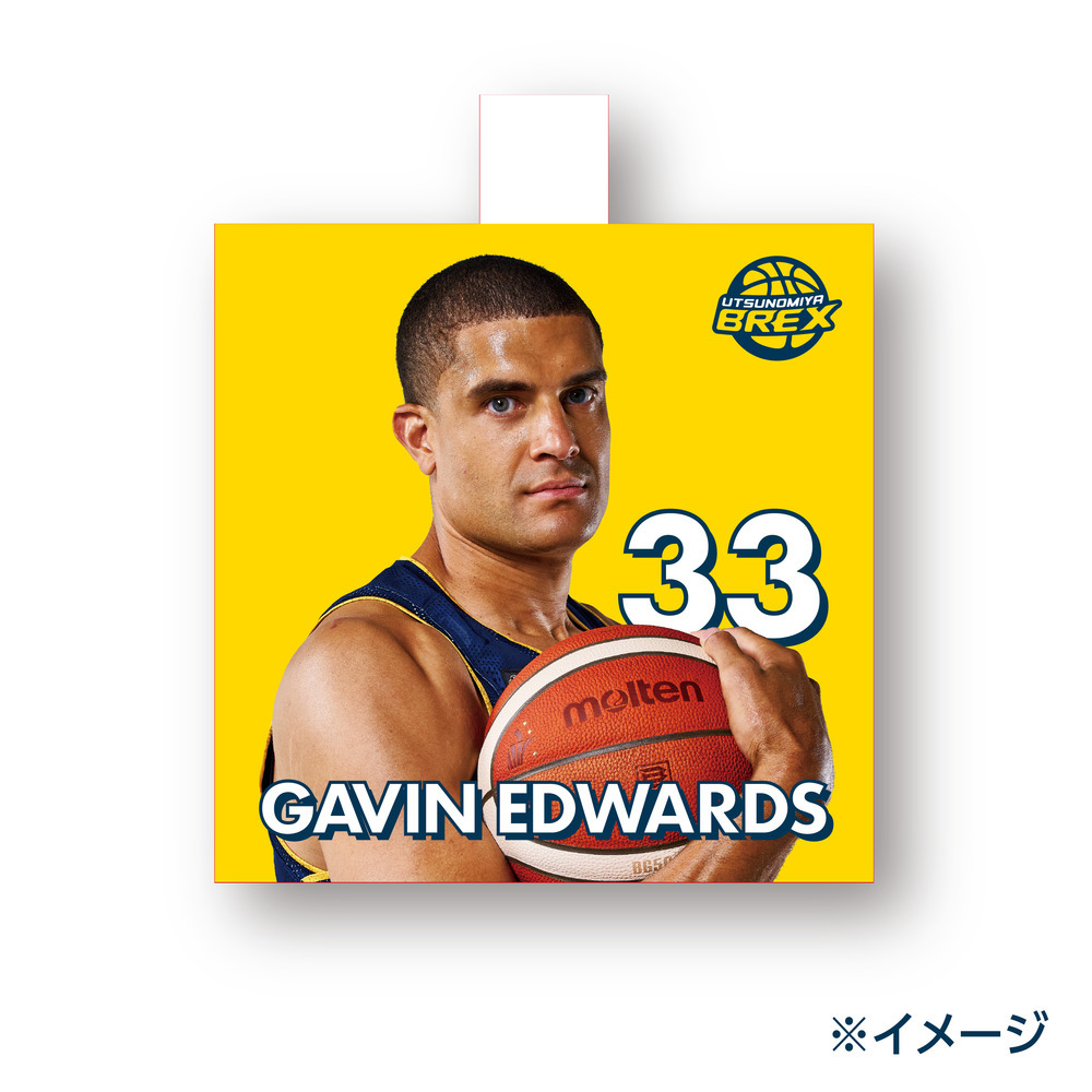2025-26 選手ミニキャンバスキーホルダー 詳細画像 #33 EDWARDS 1